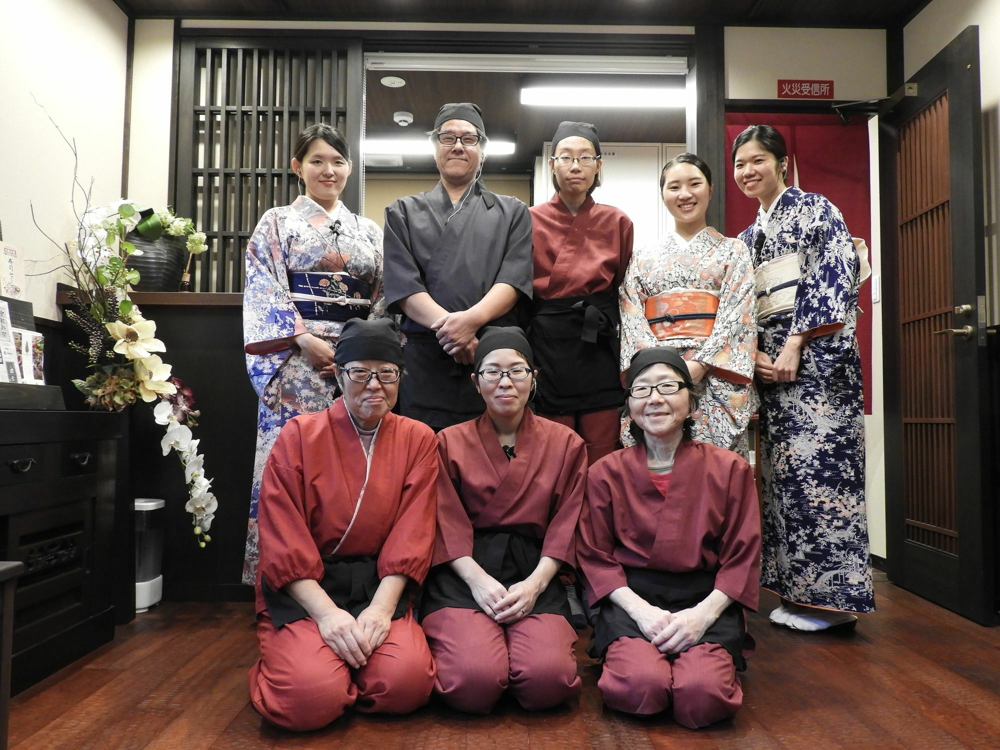 Kyoto Takasegawa Bettei Hotel Ngoại thất bức ảnh